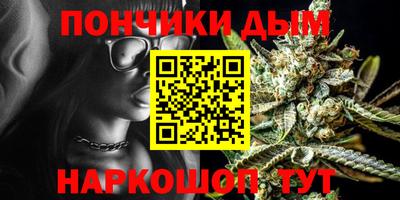 не бодяженный Азнакаево