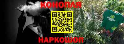 прущая мука Абакан