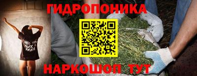 прущая мука Абакан