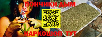 метамфетамин Гай
