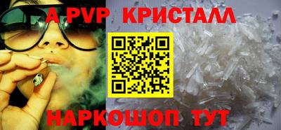 не бодяженный Азнакаево