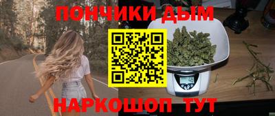 не бодяженный Азнакаево