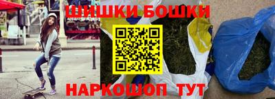 а пвп мука Гатчина