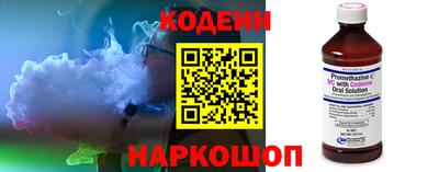 прущая мука Абакан