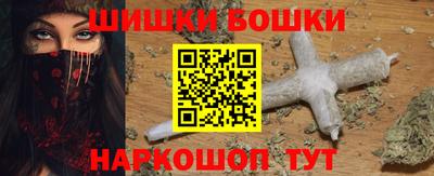 а пвп мука Гатчина