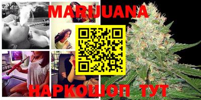 мефедрон VHQ Азнакаево