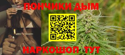 прущая мука Гагарин