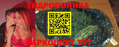 прущая мука Гагарин