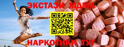 не бодяженный Азнакаево