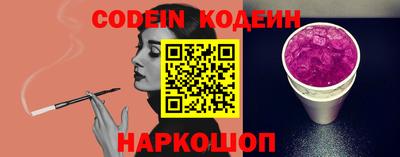 гидропоника Абакан