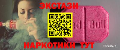 не бодяженный Азнакаево