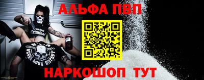 прущая мука Гагарин