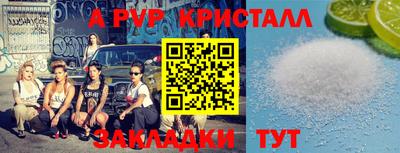 не бодяженный Азнакаево