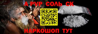 прущая мука Гагарин