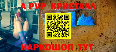не бодяженный Азнакаево