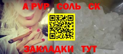 не бодяженный Азнакаево