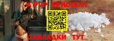 не бодяженный Азнакаево