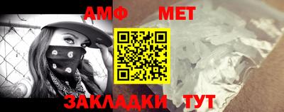 гидропоника Абакан