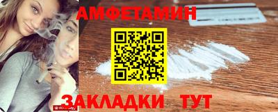 а пвп мука Гатчина