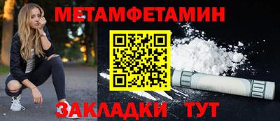 не бодяженный Азнакаево