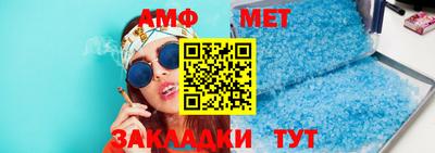 гидропоника Абакан