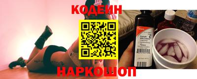прущая мука Абакан