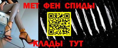 гидропоника Абакан