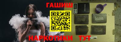 мефедрон VHQ Азнакаево