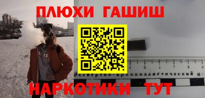 мефедрон VHQ Азнакаево