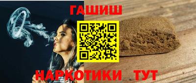 мефедрон VHQ Азнакаево