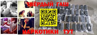 а пвп мука Гатчина
