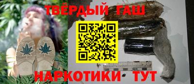 каннабис Абинск