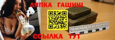 мефедрон VHQ Азнакаево