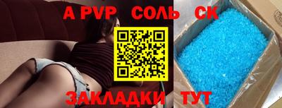 не бодяженный Азнакаево