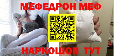 гидропоника Абакан