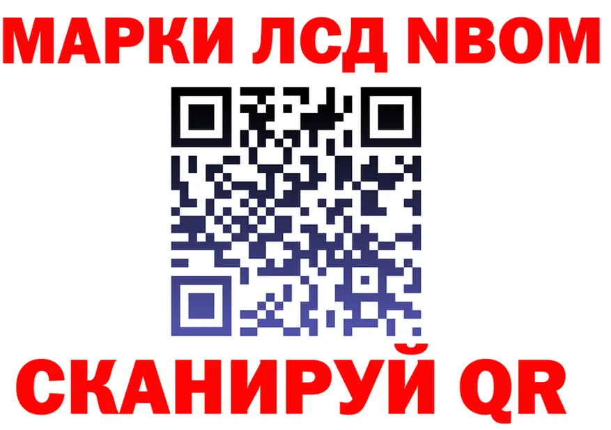ТГК Wax зеркало дарк нет MEGA Азнакаево