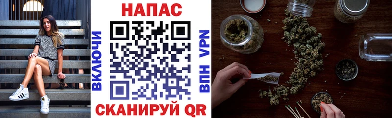 как найти закладки  Азнакаево  Бошки марихуана Bruce Banner 